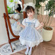 G.duck小黃鴨洛麗塔女童生日公主裙夏季兒童連衣裙短袖女寶寶蓬蓬裙禮服 藍色裙子+發(fā)夾 100 100碼建議90-100cm3-4歲