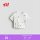 H&M2026春季新款童裝男嬰印花棉質(zhì)T恤1314913 淺灰色/車(chē)輛 100 100/56(2-3Y)