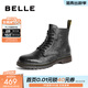 百麗（Belle）潮搭馬丁靴男商場(chǎng)同款牛皮褶皺英倫風(fēng)工裝靴8CM01DD3 黑色-單里 40 (250mm)