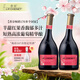 香奈半甜型紅酒適口紅白葡萄酒送禮盒  熱紅酒果酒 法國原瓶進(jìn)口 半甜紅*2【送禮盒】