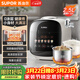 蘇泊爾（SUPOR）0涂層精鋼球釜電壓力鍋2.5L家用智能 觸顯SY-25FC2501Q雙膽電飯煲高壓鍋1-3人