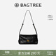 BAGTREE【明星同款】包包樹(shù)奶盒包頭層植鞣牛皮單肩腋下包斜挎包hobo包女 檀黑色-小號 高級小眾生日禮物女