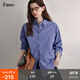 fano studios范洛復古學(xué)院風(fēng)藍色格子襯衫2026春季新款高級感休閑寬松上衣女 藍色第二批 S