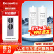 海爾（Haier）卡薩 帝云瀾系列云瀾鋅鍶礦化CRO600-DCU1凈水器濾芯 CRO600-DCU1【整機2只套裝】