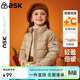 ASK JUNIOR童裝兒童羽絨服冬裝男童女童輕薄保暖小童內搭新年外套 卡其色