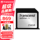 創(chuàng  )見(jiàn)（Transcend）Macbook Air Pro蘋(píng)果筆記本擴容卡 大SD卡 高速存儲拓展卡 256GB JDL130 10年末至17年 Air 13寸