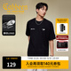 卡賓（CABBEEN）【索羅那涼感】男裝 撞色拼接T恤運動(dòng)風(fēng)短袖上衣休閑百搭夏季 煤黑色01 L /175/50