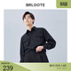 巴魯特（Brloote）男士長(cháng)袖襯衫柔軟舒適彈力寬松貼袋外套秋冬輕正裝 黑色 170/92A