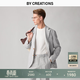 By Creations【26春季新品】柏品純亞麻無(wú)結構西裝套裝男士商務(wù)正裝結婚西服 灰色 48