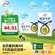 伊利臻濃牛奶250ml*20盒整箱 家庭囤貨 濃醇更好喝 禮盒裝 250ml*20盒/箱*1箱