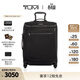 TUMI/途明Voyageur旅行登機箱便攜旅行拉桿箱 黑色拼煙槍色/0196463DGM 20英寸