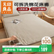 無(wú)印良品100%新疆棉花床褥子可拆洗墊褥純棉床墊遮蓋物全棉墊被1.5x2米6斤