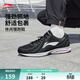 李寧運動(dòng)鞋男鞋輕便透氣網(wǎng)面拼接緩震跑步鞋黑色低幫軟底休閑慢跑鞋 【透氣網(wǎng)面】黑色/標準白(109款)-2 42