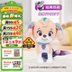 汪汪隊立大功（PAW PATROL）毛絨玩具狗狗陪睡玩偶經(jīng)典款珊瑚中號坐姿可愛(ài)公仔男女孩生日禮物