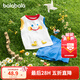 巴拉巴拉男童短袖套裝夏季寶寶背心夏裝速干上衣短褲兒童衣服童裝撞色 白藍色調-208225119101 110