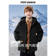 MiniPeace太平鳥(niǎo)童裝冬男童羽絨服FAACE4E05 黑色 140cm