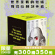 【5冊套裝】磨鐵經(jīng)典文庫系列：莎士比亞戲劇選集中英雙語(yǔ) 威廉·莎士比亞 世界名著(zhù) 國內首套口袋本莎士比亞文集 磨鐵圖書(shū)正版包郵 5冊套裝經(jīng)典文庫系列：莎士比亞戲劇選集（中英雙語(yǔ)）