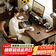 千禧華府電動(dòng)升降桌實(shí)木電腦桌電競桌家用學(xué)習書(shū)桌辦公桌子工作臺胡桃160