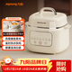 九陽(yáng)（Joyoung）電燉鍋電燉盅燉湯盅電燉鍋 寶寶輔食鍋煮粥鍋燕窩燉盅bb粥 嬰兒輔食隔水燉鍋1-2人1L燉湯鍋GD168