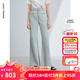 朗姿純棉法式復古微喇高級感氣質(zhì)高腰顯瘦褲子女夏新款牛仔褲 水藍色 XL
