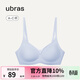 ubras【清倉特惠】軟支撐透氣花瓣杯聚攏防外擴無(wú)痕文胸罩內衣女 【交疊網(wǎng)紗背勾】奶鹽藍色 S 背心70A/B/C 背勾70A/B
