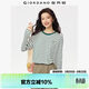 佐丹奴2026年春新款純棉t恤衫繡花圓領(lǐng)復古條紋長(cháng)袖T恤女05325862