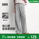 森馬（Semir）寬松打褶仿呢闊腿褲垂感2025慵懶糯米褲休閑褲女冬季109725127010