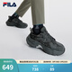 斐樂(lè )（FILA）蕨草鞋FERN男鞋戶(hù)外老爹鞋休閑鞋時(shí)尚舒適運動(dòng)鞋 陰影灰/黑-DB 42