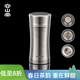 容山堂純鈦口袋杯男士燜茶杯保溫杯女新款茶水分離泡茶杯水杯年會(huì )禮品 純鈦雙層竹節口袋杯-皓月銀