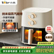 小熊（Bear）空氣炸鍋家用 4D漩烤免翻面 全自動(dòng) 5L實(shí)用大容量 可視 蒸汽嫩炸 炸烤箱一體機QZG-J15M1