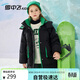 雪中飛童裝兒童羽絨服新款洋氣女童中大童撞色連帽羽絨服黑色150