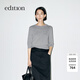 edition【精英衣櫥系列】高智感羊絨羊毛短袖圓領(lǐng)毛衣EBD1SWT007 淺花灰色 S (160)