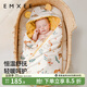 嫚熙（EMXEE）嬰兒包被新生兒豆豆絨抱被寶寶秋冬季通用包單防驚跳 納維亞森林（內芯可拆 0-28℃） 90*90cm