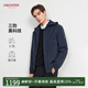 HECHTER【三防】男士連帽拉鏈夾克商務(wù)休閑春秋外套男裝舒適易打理高級新 寶藍色【三防款】熱賣(mài)色 XL (52)
