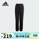 阿迪達斯（adidas）童裝24冬季兒童加絨褲子三葉草男女大童加厚保暖運動(dòng)褲JC8416