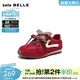 百麗（Belle）樹(shù)莓糖撞色阿甘德訓鞋童鞋2026春新商場(chǎng)同款休閑鞋65590A86 紅色 35