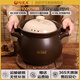 陶煲王6-8升10升陶瓷砂鍋煲湯煤氣灶家用4-6人耐高溫干燒不裂老式土沙鍋 深巧團圓煲【1100℃干燒不裂】 6L