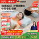 凱倫詩(shī)（CLORIS）中藥頸椎睡眠枕按摩枕 睡飽枕A1-MAX頸椎熱敷牽引護頸枕修復矯正拉伸按摩枕 送父母送老婆生日禮物