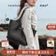 VANESSA HOGAN VH女包風(fēng)禾托特包植鞣牛皮輕奢大容量通勤單肩包生日禮物送女友
