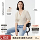 朗姿天絲亞麻法式復古泡泡袖別致襯衫襯衣夏季新款上衣女設計感 米白色 S