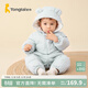 童泰（TONGTAI）嬰兒羽絨連體衣冬季加厚寶寶衣服兒童羽絨服男童女童外出抱衣 淺藍 100 碼(建議90-103cm)充絨量98g