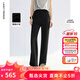 朗姿夏季新款二醋酸西褲闊腿醋纖商務(wù)通勤職業(yè)ol西裝褲子女 黑色 S