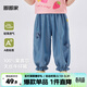 嘟嘟家寶寶牛仔褲夏季女童休閑褲寬松小女孩長(cháng)褲時(shí)髦兒童夏裝褲子 牛仔藍 90