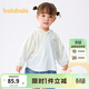 巴拉巴拉【商場(chǎng)同款】男女童外套夏季防曬衣連帽時(shí)尚清新 本白10101 100