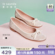 萊爾斯丹[竹韻東方]春季新款新中式提花女鞋通勤平跟淺口單鞋女02001 米色 BEF 38