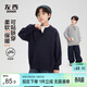 左西男童灰色毛衣假兩件兒童秋冬季2025新款男孩毛線(xiàn)上衣 藏青色 130