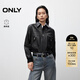 ONLY2025秋季新款帥氣干練直筒正肩純色短款皮衣外套女|125410006 H1Z黑色 L