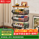 帥仕（shuaishi）廚房蔬菜用具置物架放水果菜籃子零食收納筐多層落地移動(dòng)小推車(chē)