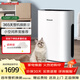 霍尼韋爾（Honeywell）寵物貓用空氣凈化器 吸貓毛凈化器 過(guò)濾空氣毛發(fā)過(guò)敏源 去除甲醛灰塵 家用室內凈化器KJ250F-J11W 凈化器