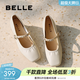 百麗（Belle）氣質(zhì)扣帶時(shí)裝瑪麗珍鞋優(yōu)雅舒適牛皮女士單鞋D4A1DAQ5預售 米白 36 (230mm)